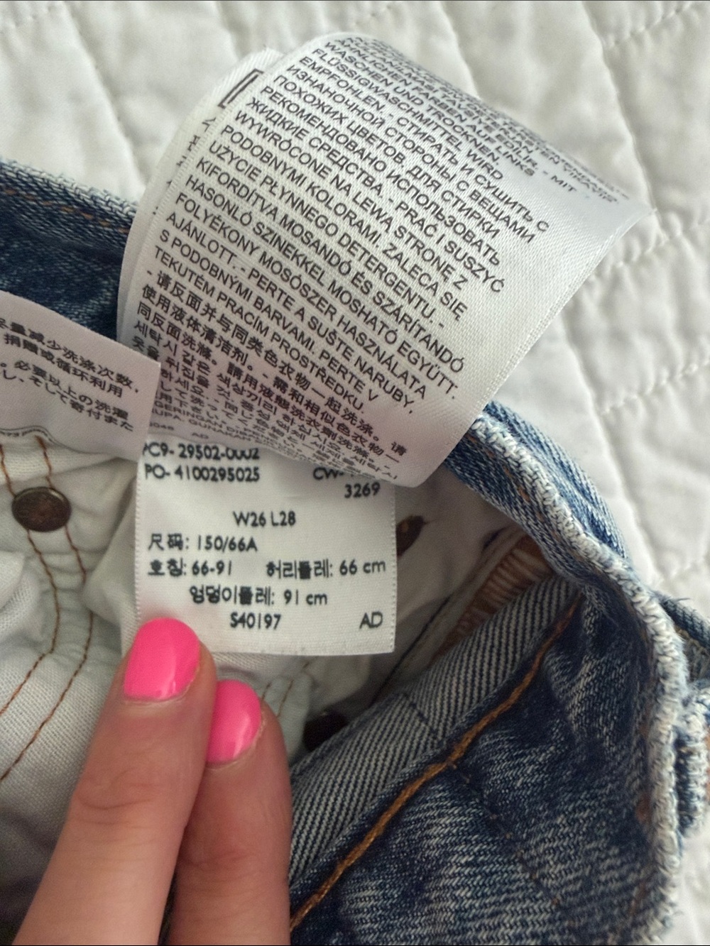 Levi’s 501 White Oak jeans - Picture 4 of 4